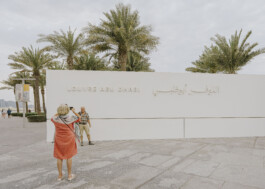 23-24 UAE Abu Dhabi-pdhw-1794 Photography Dominik Hellmut Wolf